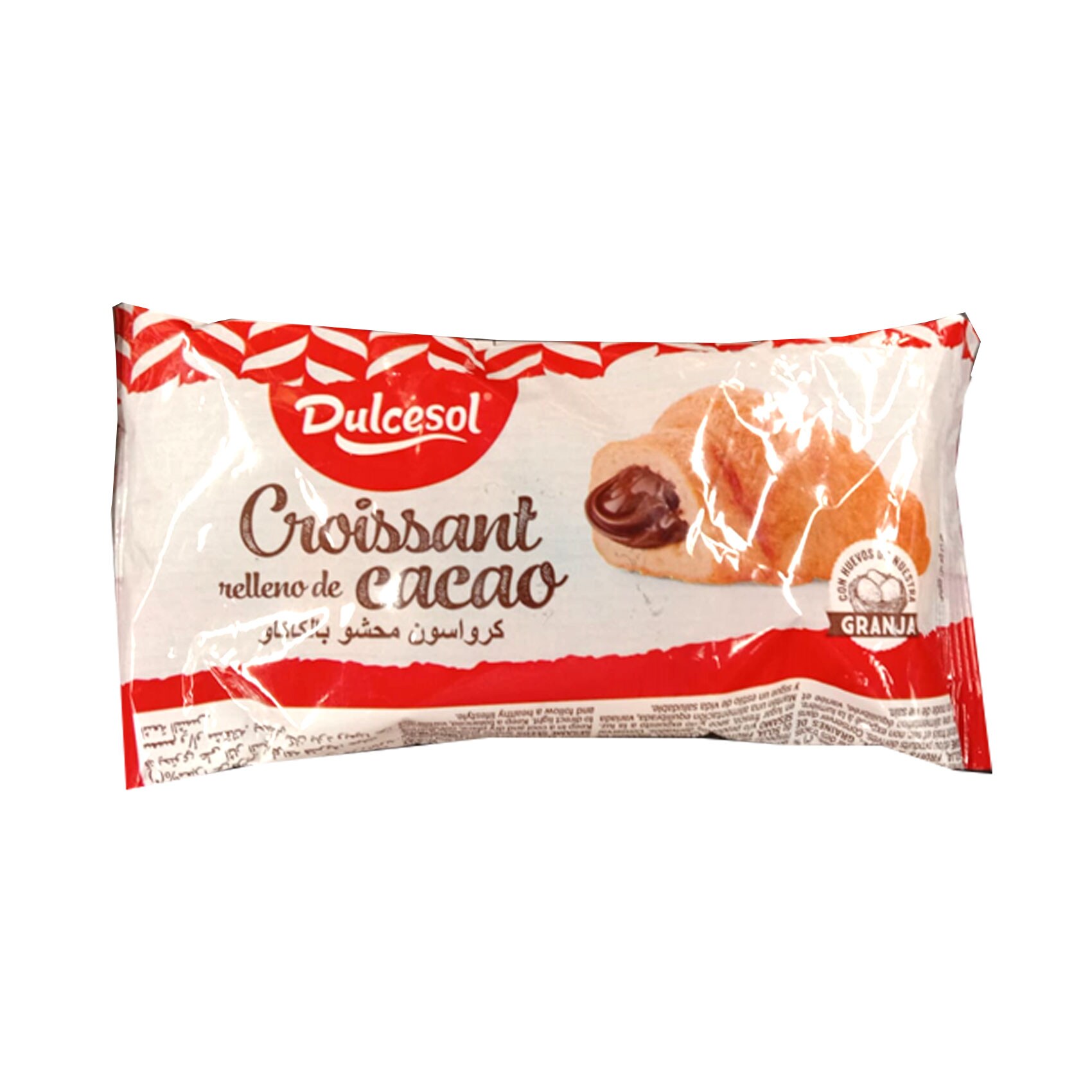 كرواسون محشو بالكاكاو DOLCESOL