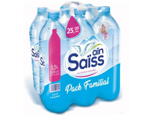 عين سايس